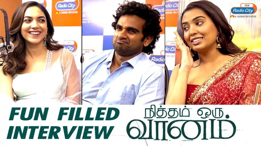 Star Express Tamil On Radio City 